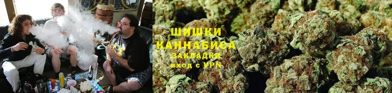 Каннабис Ganja  наркошоп  mega как зайти  Омск 